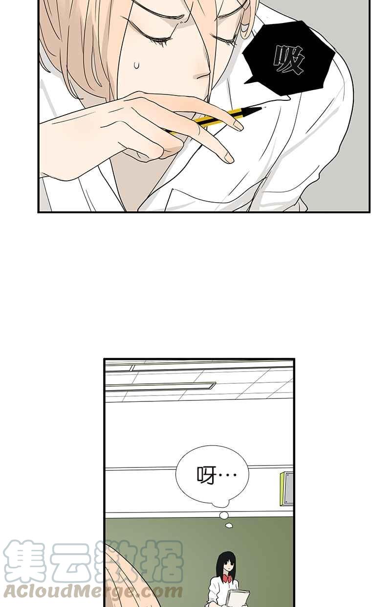18不限韩漫全集-[第113话] 补考日无删减无遮挡章节图片 