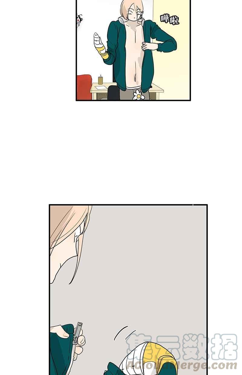 18不限韩漫全集-[第114话] 噗嗤无删减无遮挡章节图片 