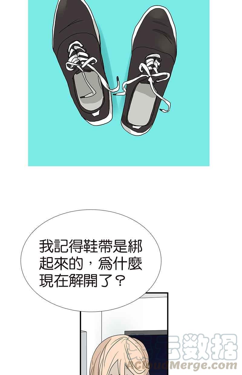 18不限韩漫全集-[第114话] 噗嗤无删减无遮挡章节图片 