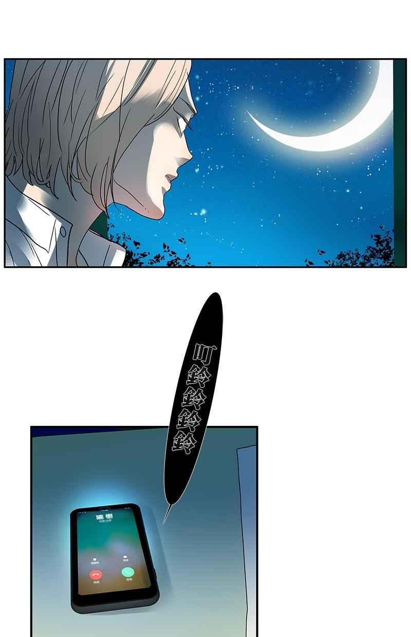18不限韩漫全集-[第115话] 补考结果无删减无遮挡章节图片 