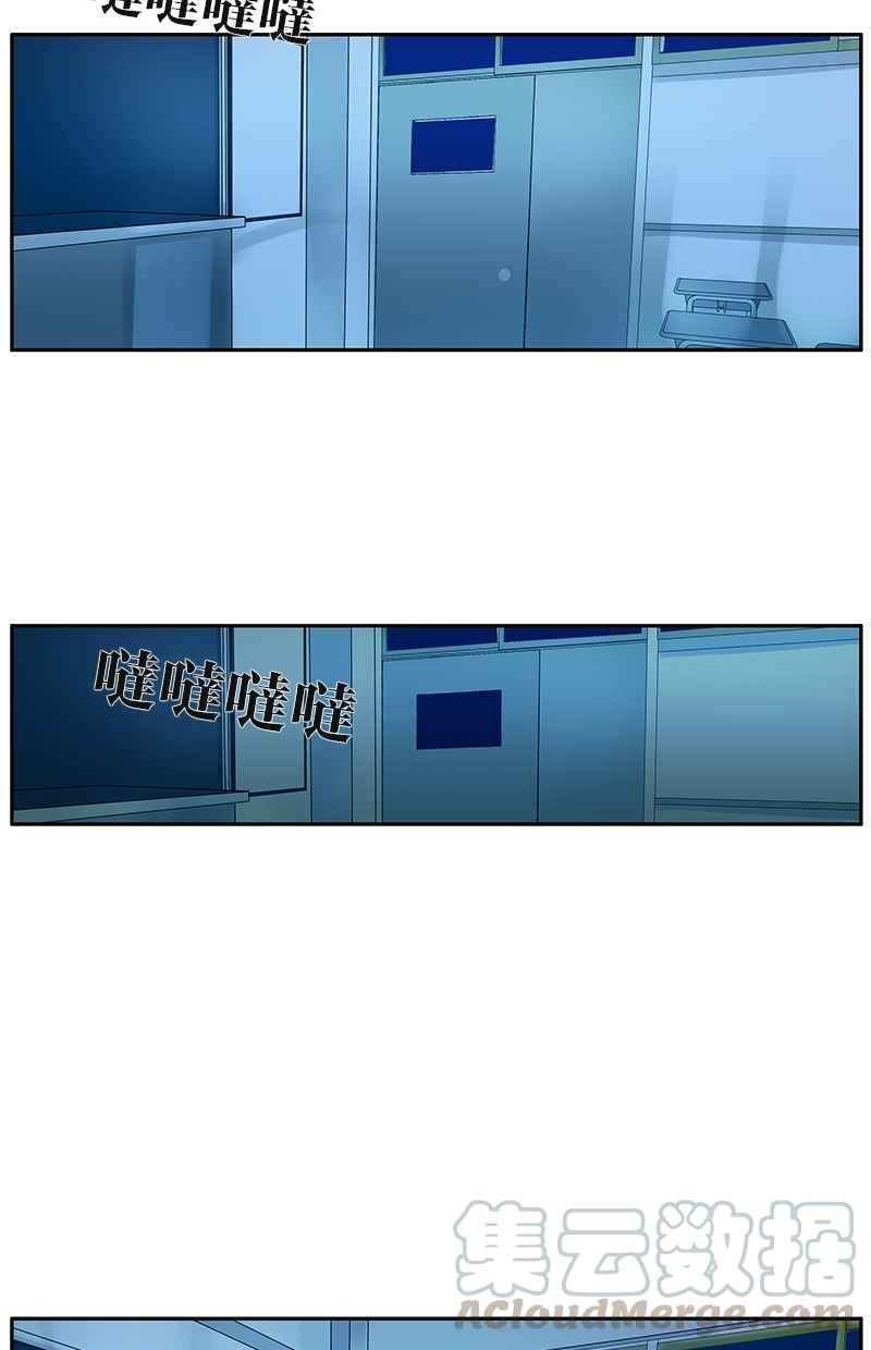 18不限韩漫全集-[第115话] 补考结果无删减无遮挡章节图片 