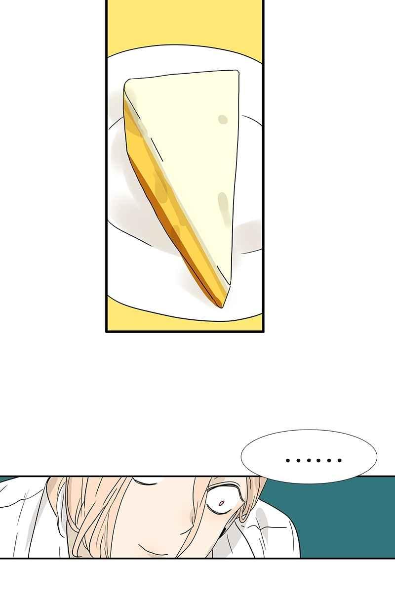 18不限韩漫全集-[第116话] 不服无删减无遮挡章节图片 