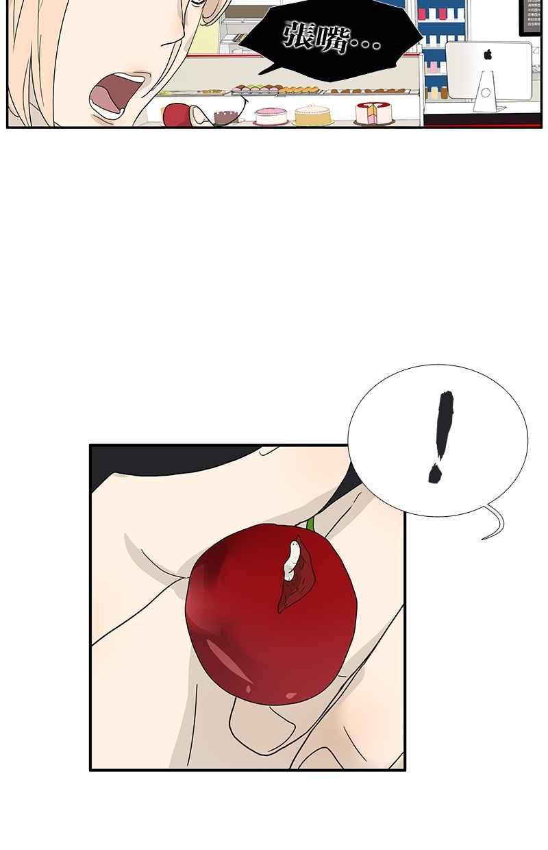 18不限韩漫全集-[第117话] 尤瑞丽无删减无遮挡章节图片 
