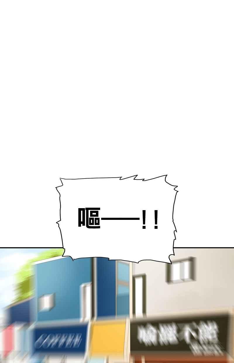 18不限韩漫全集-[第117话] 尤瑞丽无删减无遮挡章节图片 