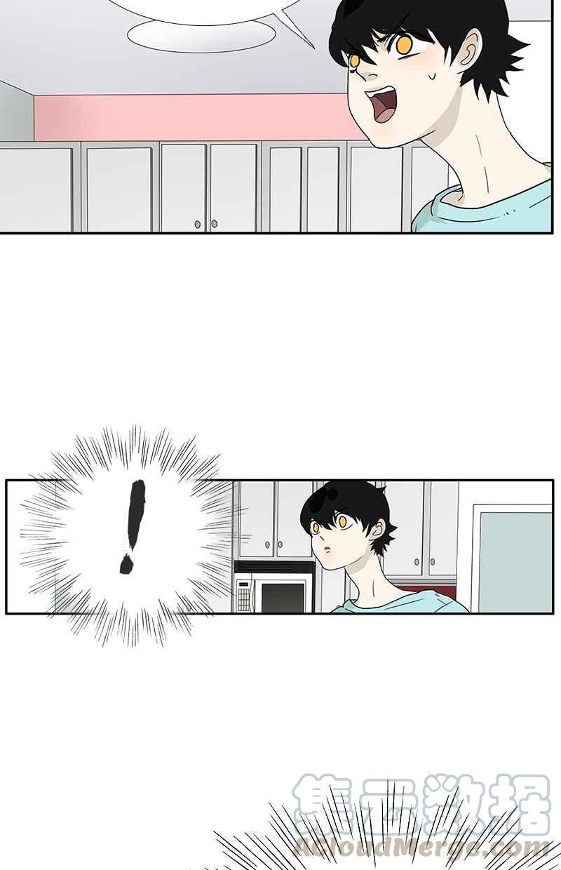 18不限韩漫全集-[第119话] 七夕无删减无遮挡章节图片 