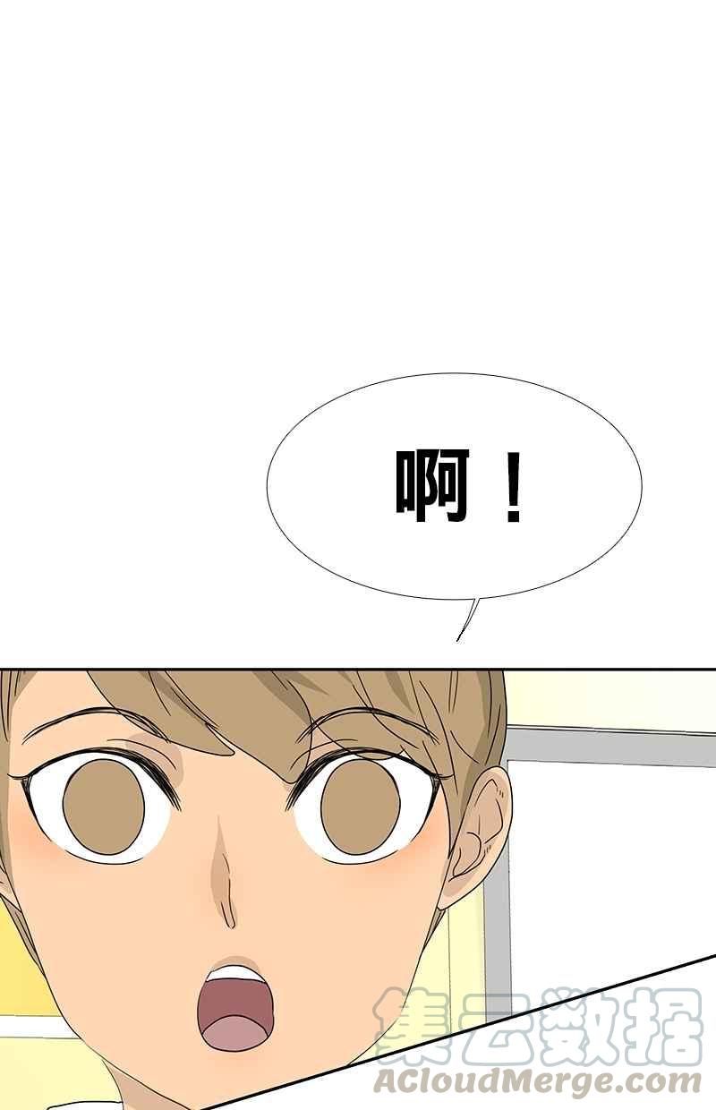 18不限韩漫全集-[第121话] 正派直男无删减无遮挡章节图片 