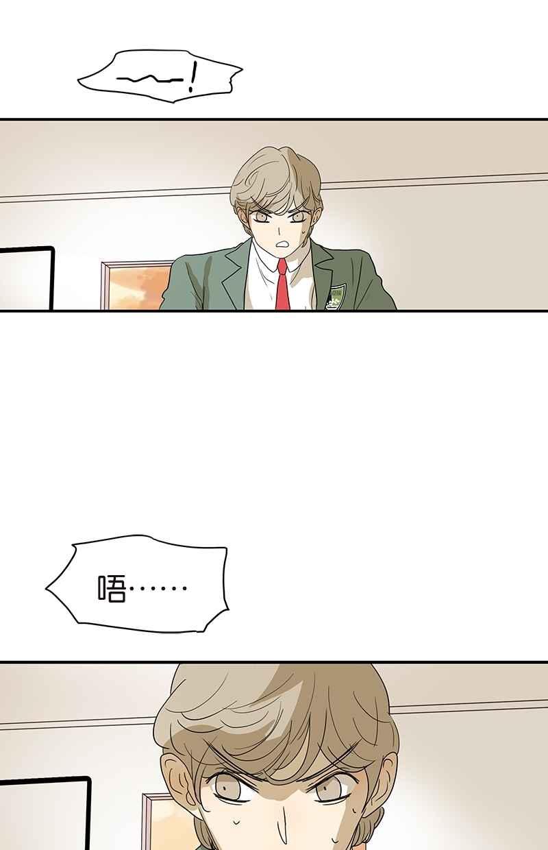 18不限韩漫全集-[第124话] 满清十大酷刑无删减无遮挡章节图片 