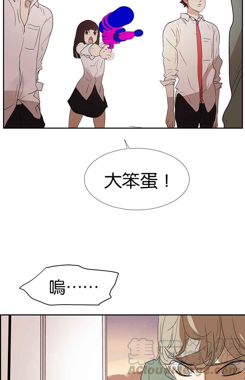 18不限韩漫全集-[第125话] 讨厌？喜欢？无删减无遮挡章节图片 