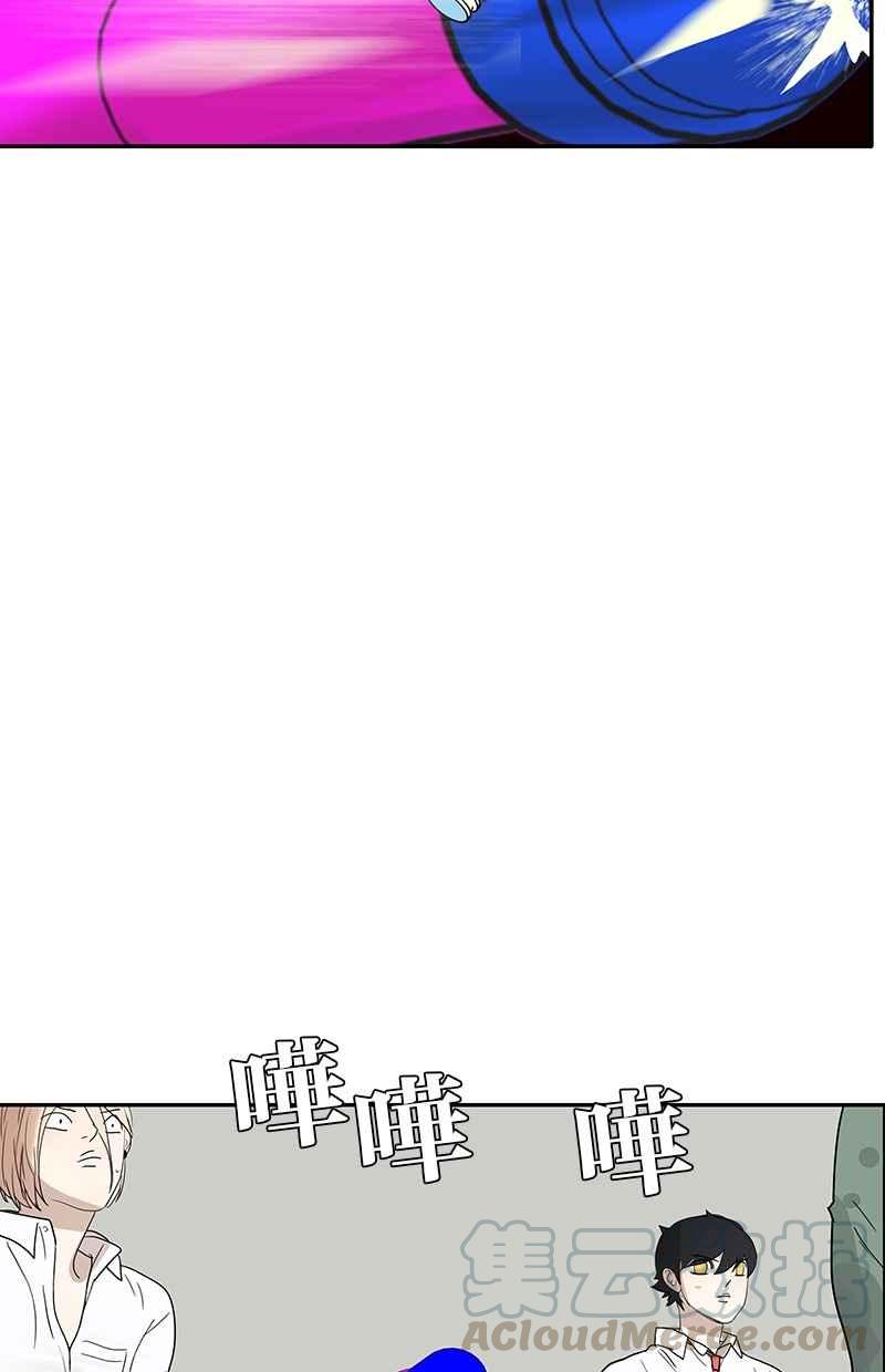 18不限韩漫全集-[第125话] 讨厌？喜欢？无删减无遮挡章节图片 