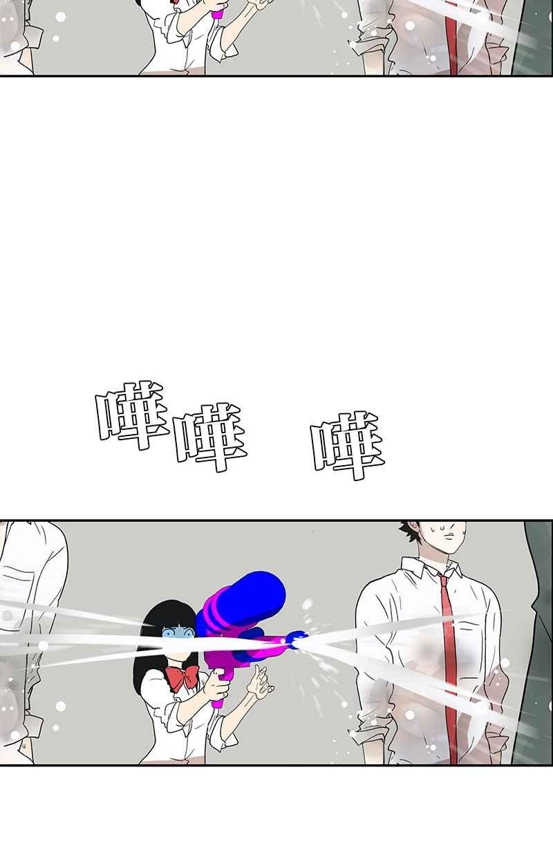 18不限韩漫全集-[第125话] 讨厌？喜欢？无删减无遮挡章节图片 