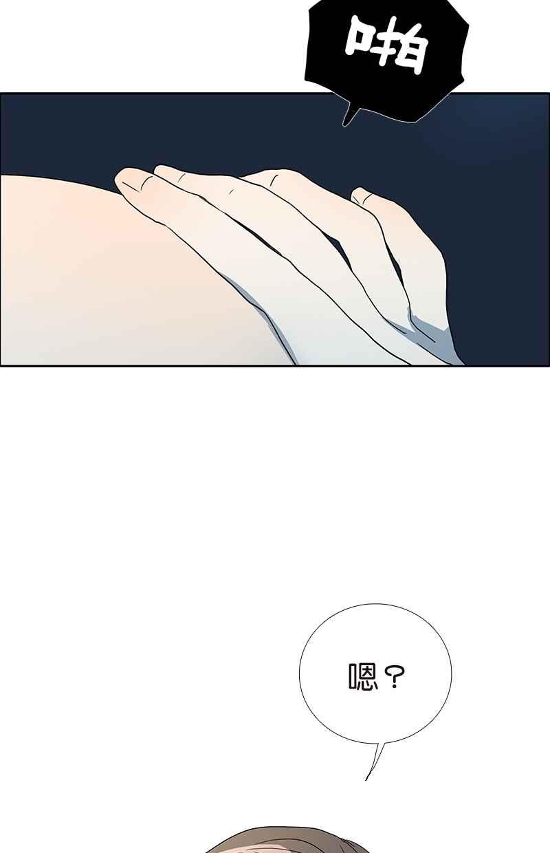 18不限韩漫全集-[第126话] 电影观后感无删减无遮挡章节图片 