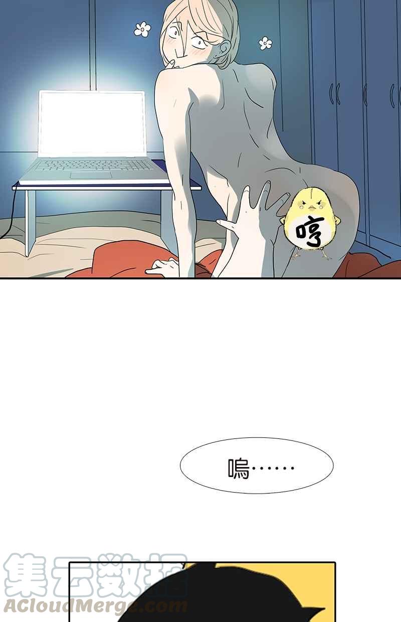 18不限韩漫全集-[第126话] 电影观后感无删减无遮挡章节图片 