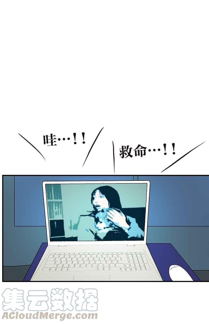 18不限韩漫全集-[第126话] 电影观后感无删减无遮挡章节图片 