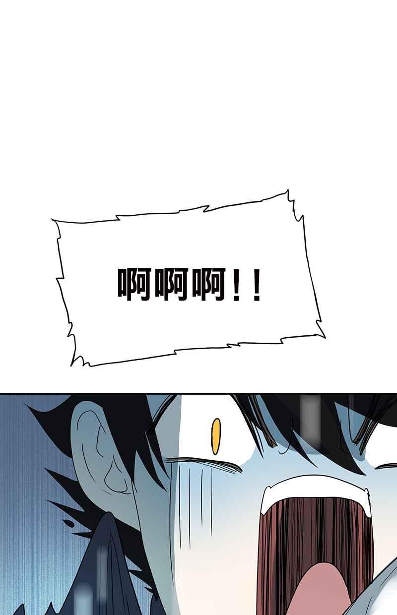 18不限韩漫全集-[第126话] 电影观后感无删减无遮挡章节图片 
