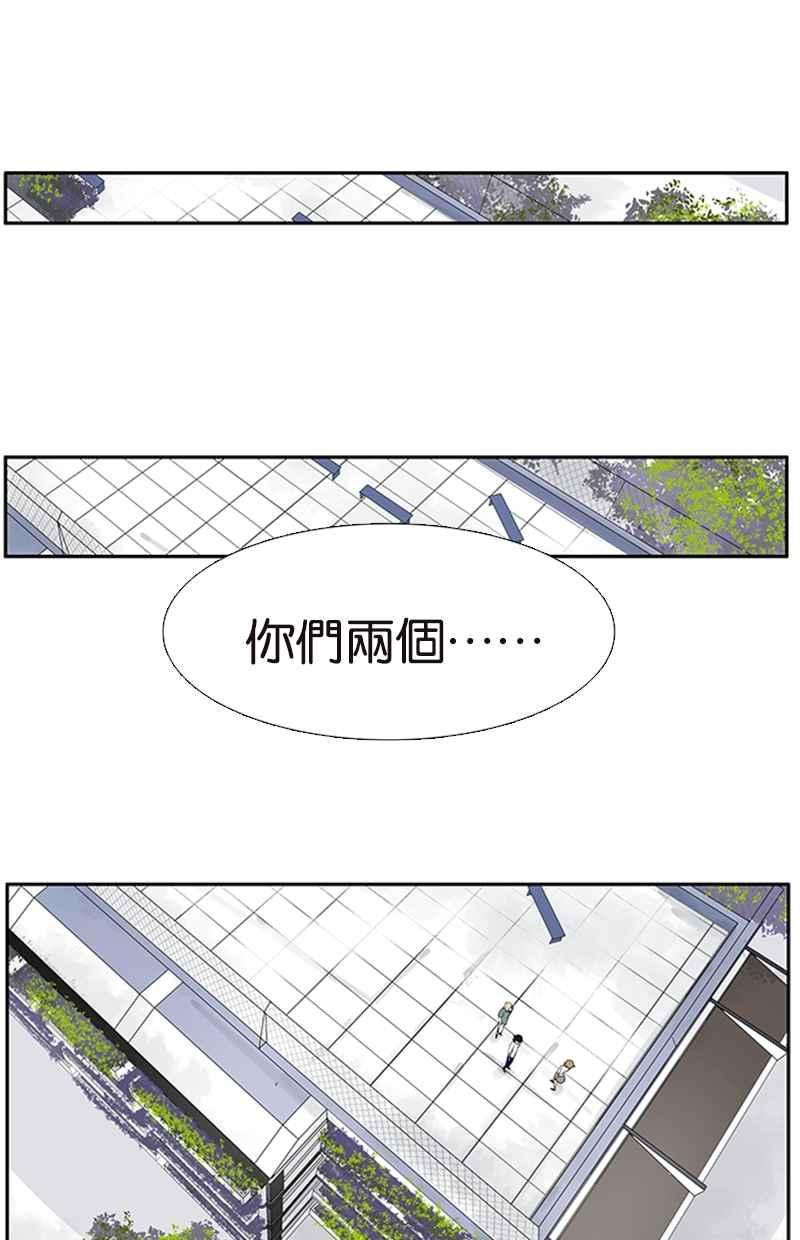 18不限韩漫全集-[第129话] 如何帮助女生无删减无遮挡章节图片 