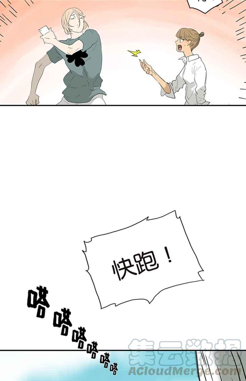18不限韩漫全集-[第129话] 如何帮助女生无删减无遮挡章节图片 