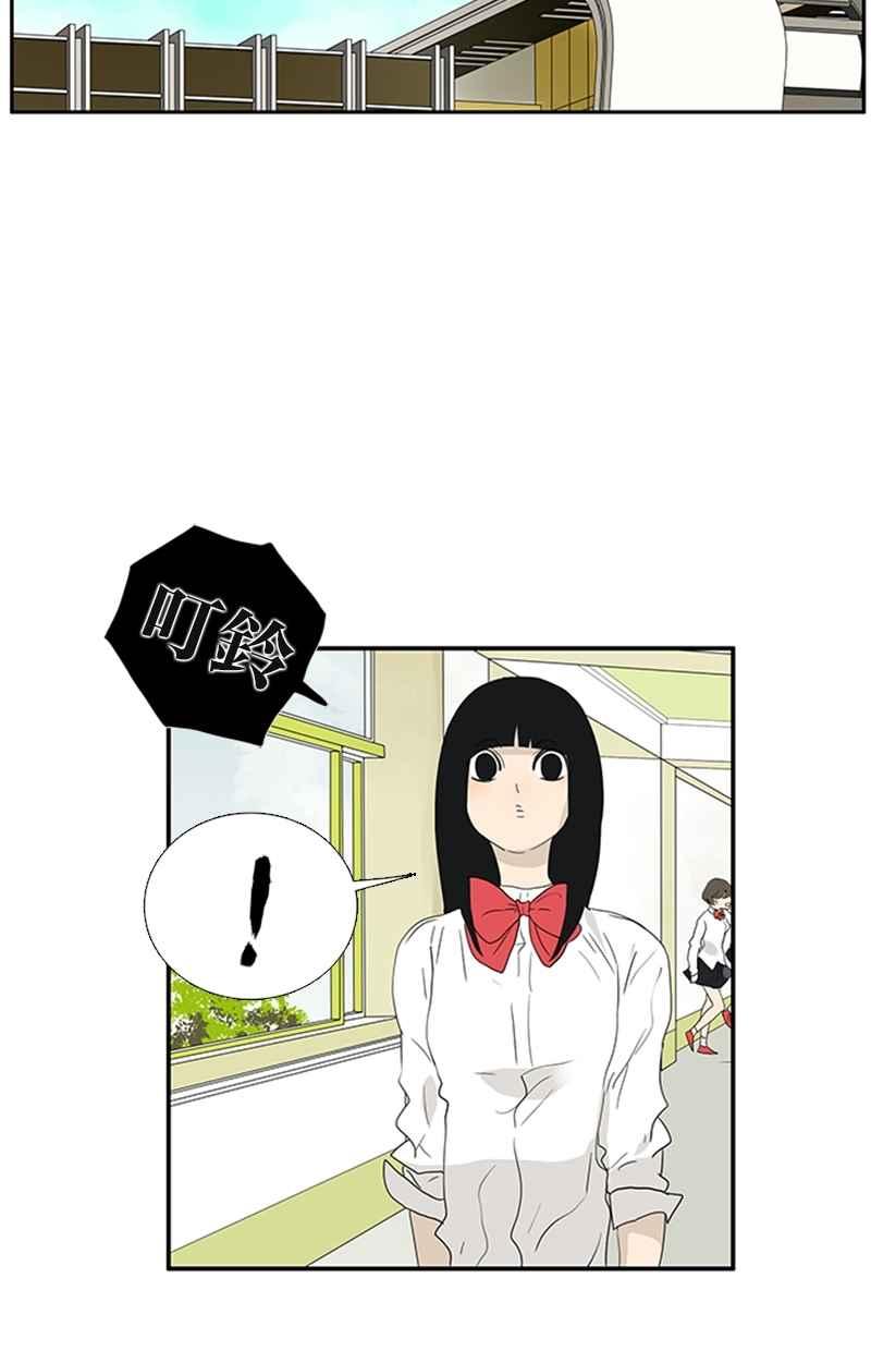18不限韩漫全集-[第129话] 如何帮助女生无删减无遮挡章节图片 