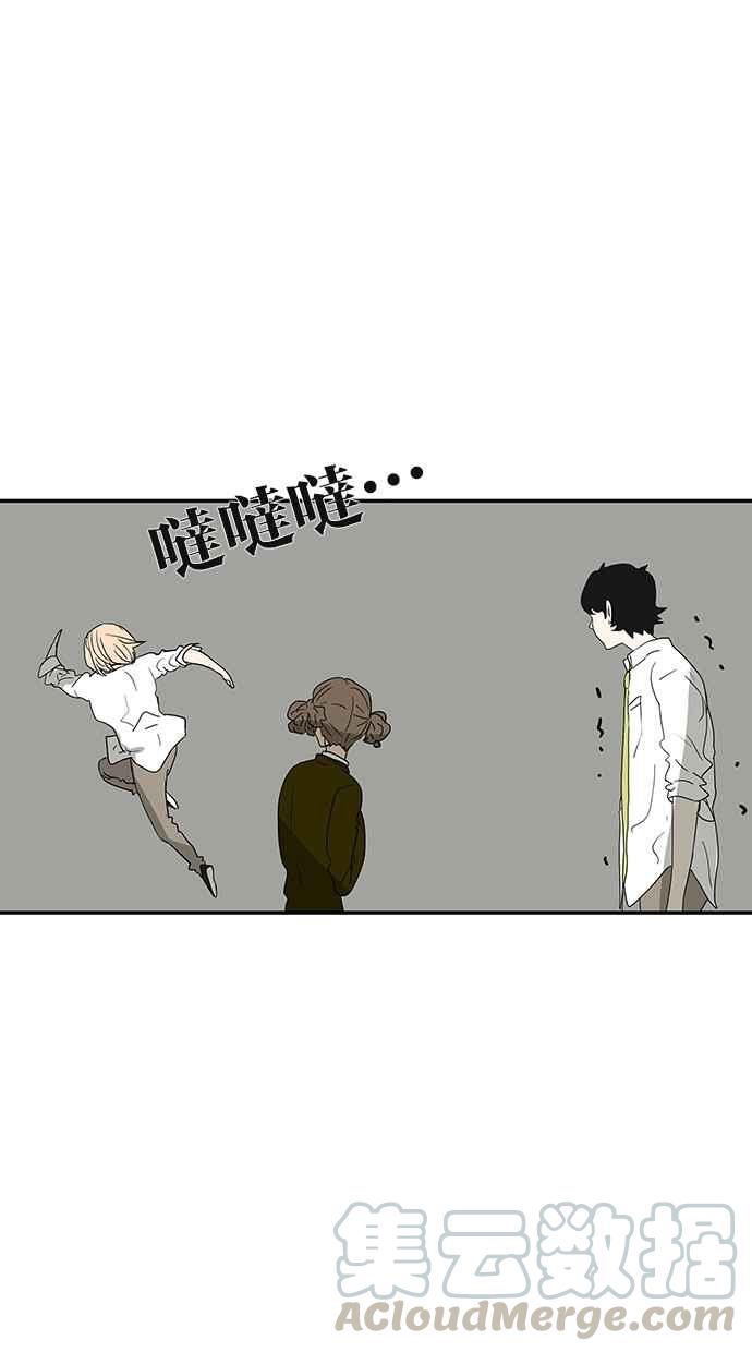 18不限韩漫全集-[第131话] 有敌情无删减无遮挡章节图片 