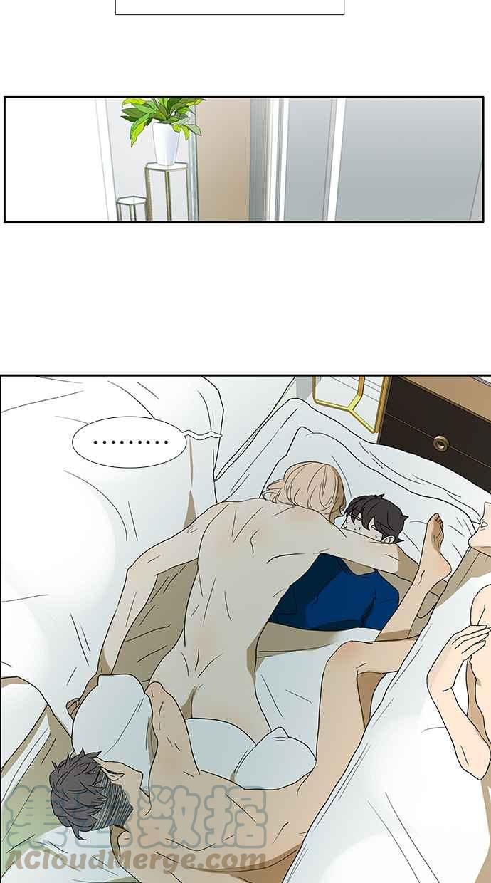 18不限韩漫全集-[第137话] 一起睡无删减无遮挡章节图片 