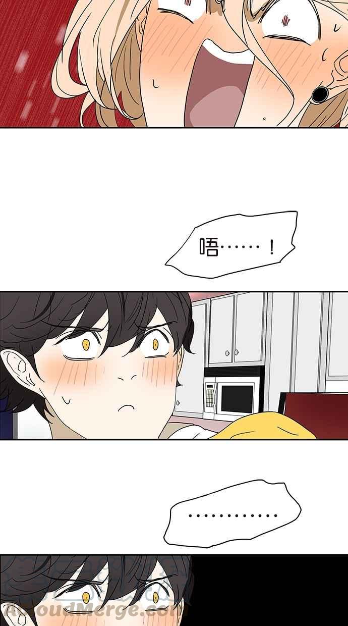 18不限韩漫全集-特别篇：新春的魔法无删减无遮挡章节图片 