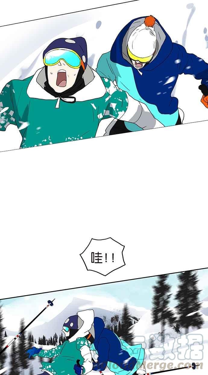 18不限韩漫全集-[第140话] 意外无删减无遮挡章节图片 