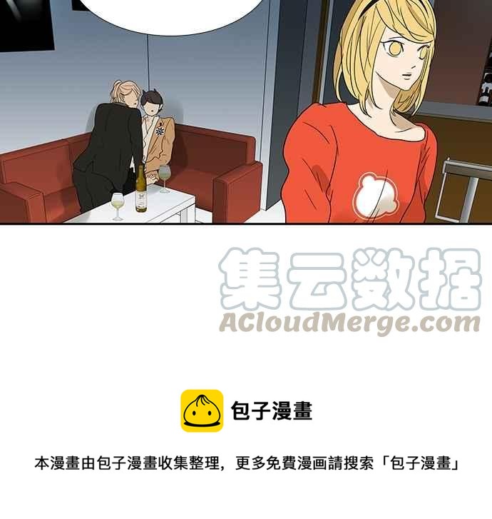 18不限韩漫全集-[第147话] 我们的爱无删减无遮挡章节图片 