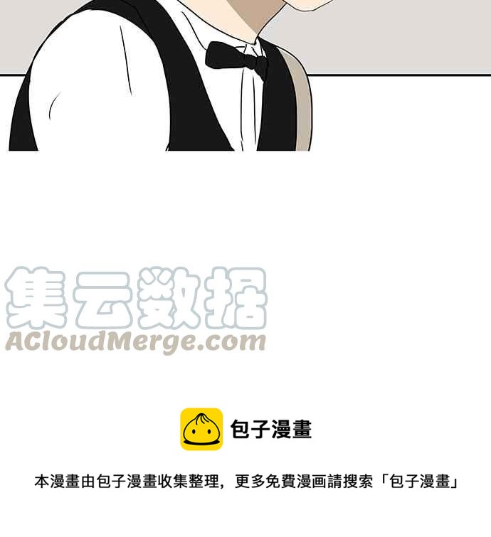 18不限韩漫全集-[第155话] 不要再见了无删减无遮挡章节图片 