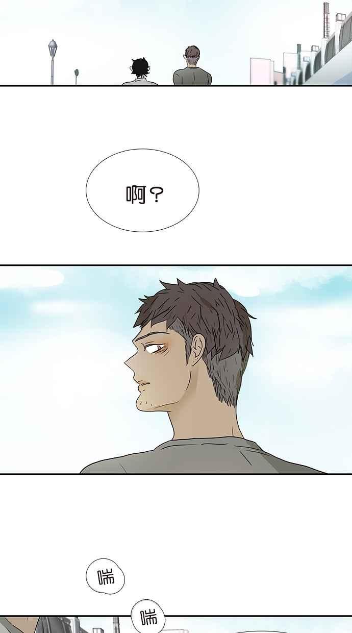 18不限韩漫全集-[第157话] 我是男生无删减无遮挡章节图片 
