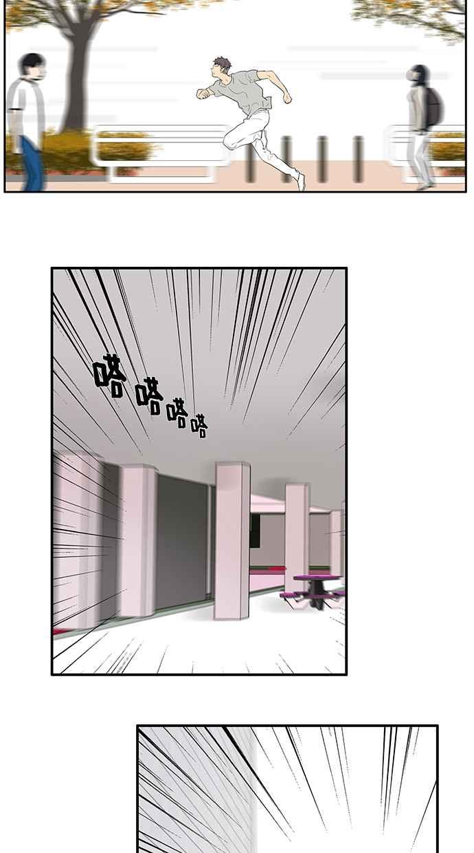 18不限韩漫全集-[第160话] 不接受助攻无删减无遮挡章节图片 
