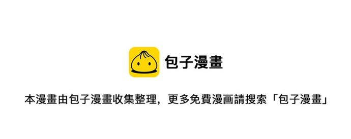 18不限韩漫全集-[第162话] 妈妈的秘密无删减无遮挡章节图片 