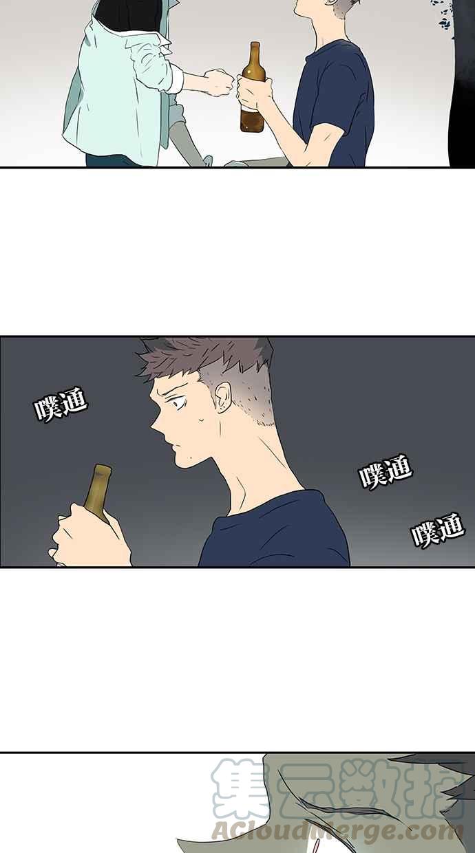 18不限韩漫全集-[第168话] 杜莎的判断无删减无遮挡章节图片 