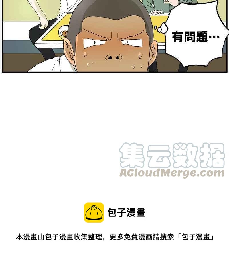 18不限韩漫全集-[第19话] 吃货无删减无遮挡章节图片 