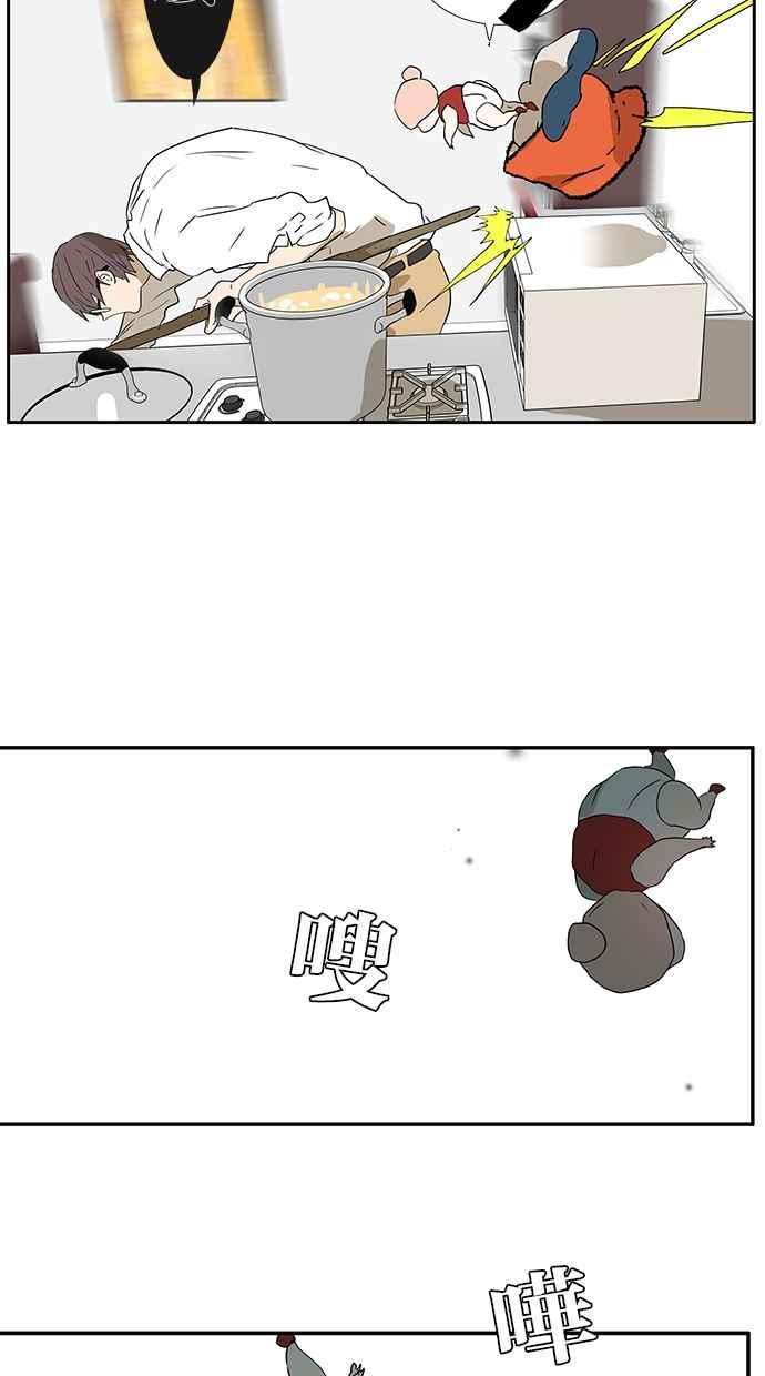 18不限韩漫全集-[第177话] 杀手无删减无遮挡章节图片 