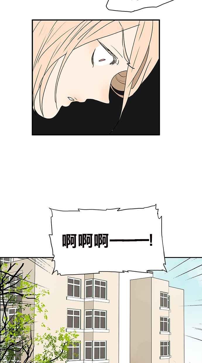 18不限韩漫全集-[第177话] 杀手无删减无遮挡章节图片 