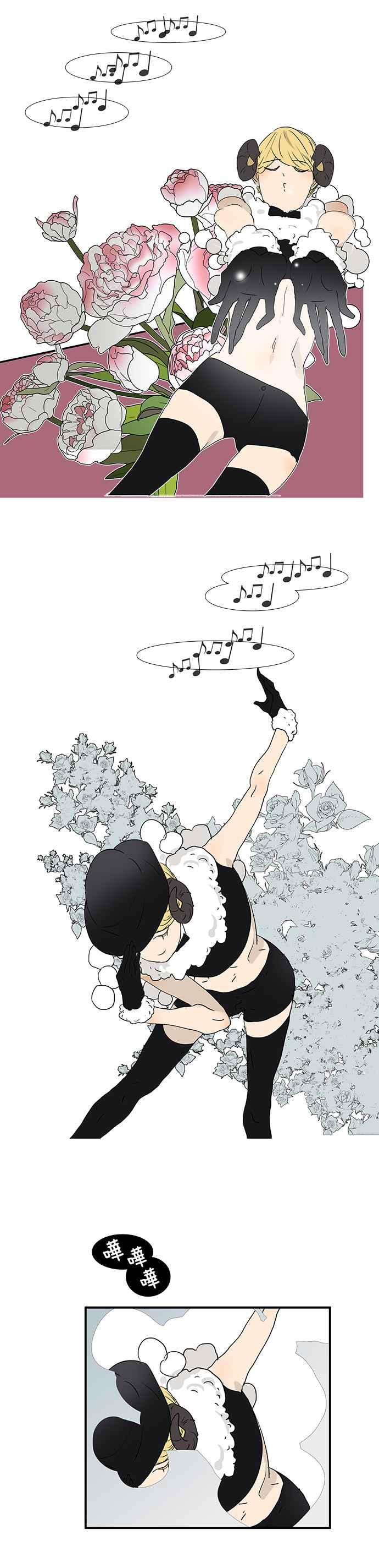 18不限韩漫全集-[第185话] 不正经的店无删减无遮挡章节图片 