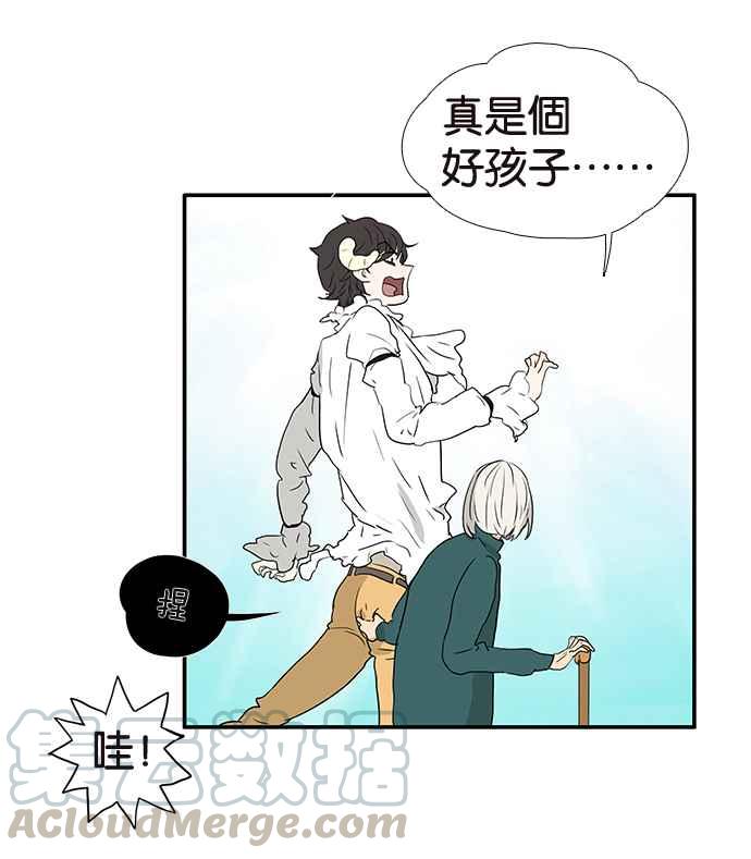 18不限韩漫全集-[第191话] 有意义的一天无删减无遮挡章节图片 