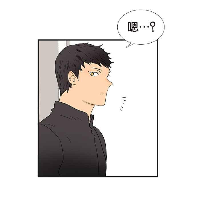 18不限韩漫全集-[第191话] 有意义的一天无删减无遮挡章节图片 