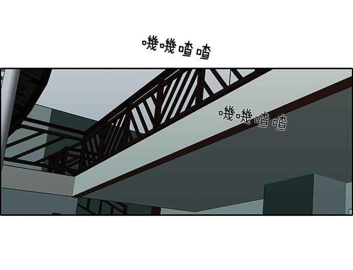 18不限韩漫全集-[第191话] 有意义的一天无删减无遮挡章节图片 