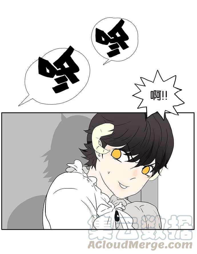 18不限韩漫全集-[第191话] 有意义的一天无删减无遮挡章节图片 