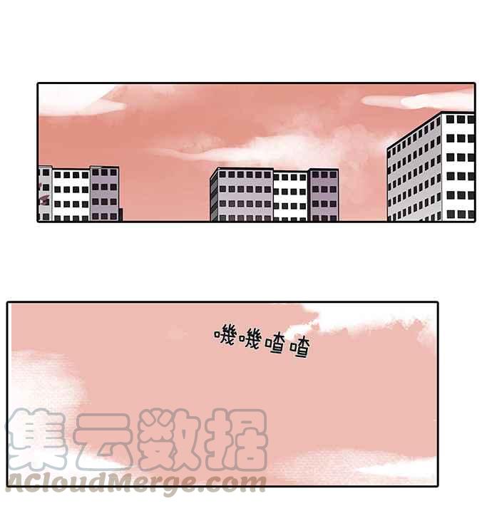 18不限韩漫全集-[第191话] 有意义的一天无删减无遮挡章节图片 