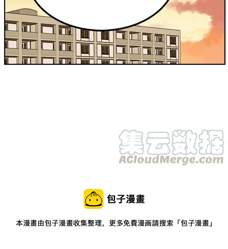 18不限韩漫全集-[第21话] 礼物（下）无删减无遮挡章节图片 