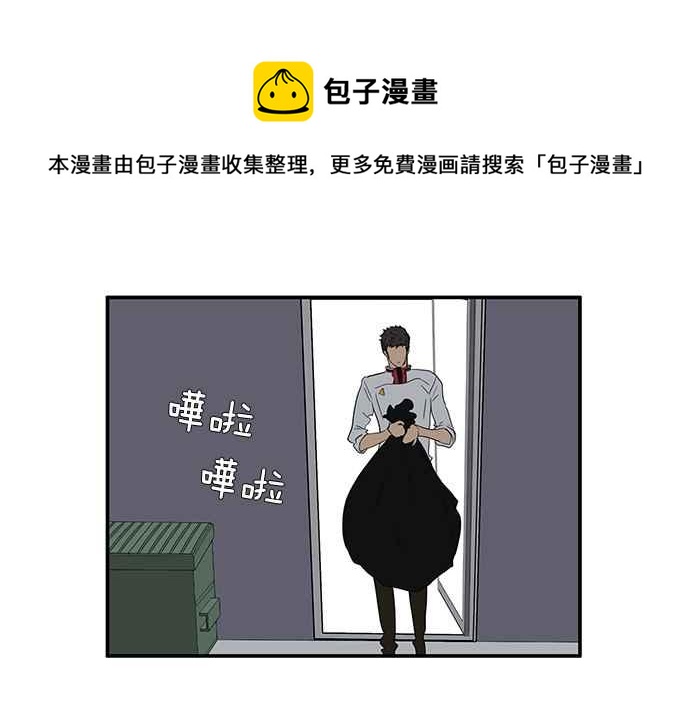 18不限韩漫全集-[第193话] 躁动的青春期无删减无遮挡章节图片 