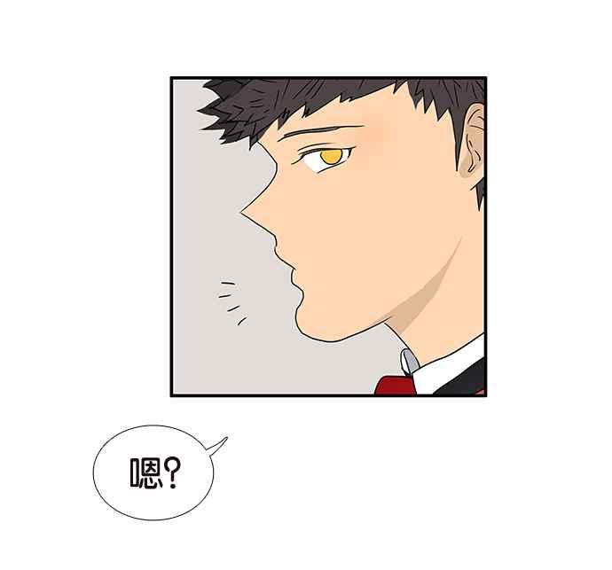 18不限韩漫全集-[第193话] 躁动的青春期无删减无遮挡章节图片 