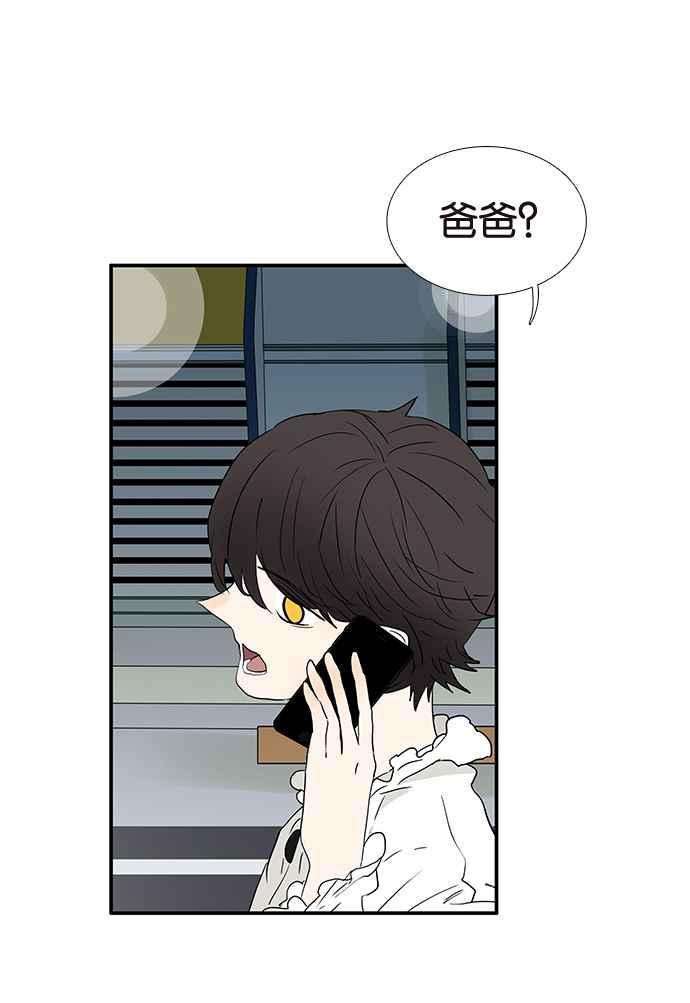 18不限韩漫全集-[第193话] 躁动的青春期无删减无遮挡章节图片 