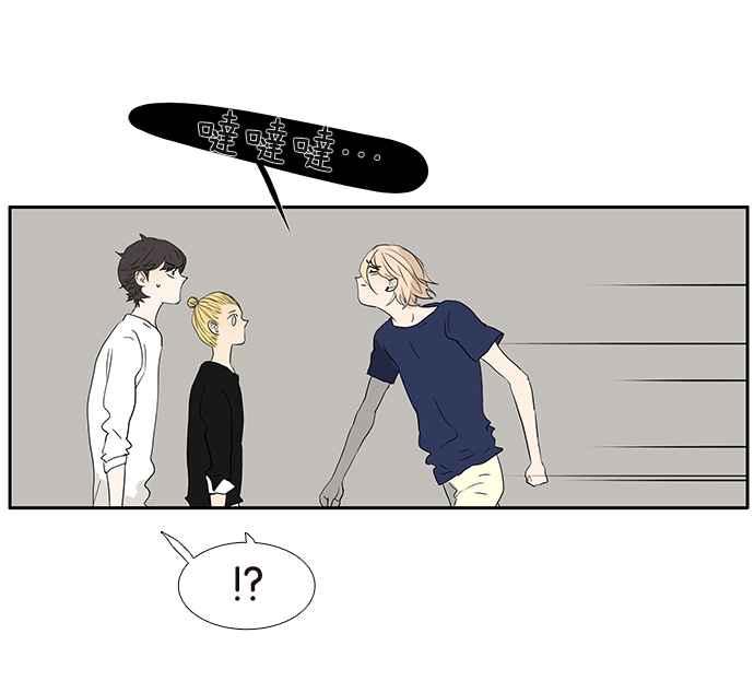 18不限韩漫全集-[第194话] 挖角无删减无遮挡章节图片 