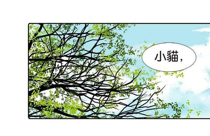 18不限韩漫全集-[第199话] 教育理念无删减无遮挡章节图片 