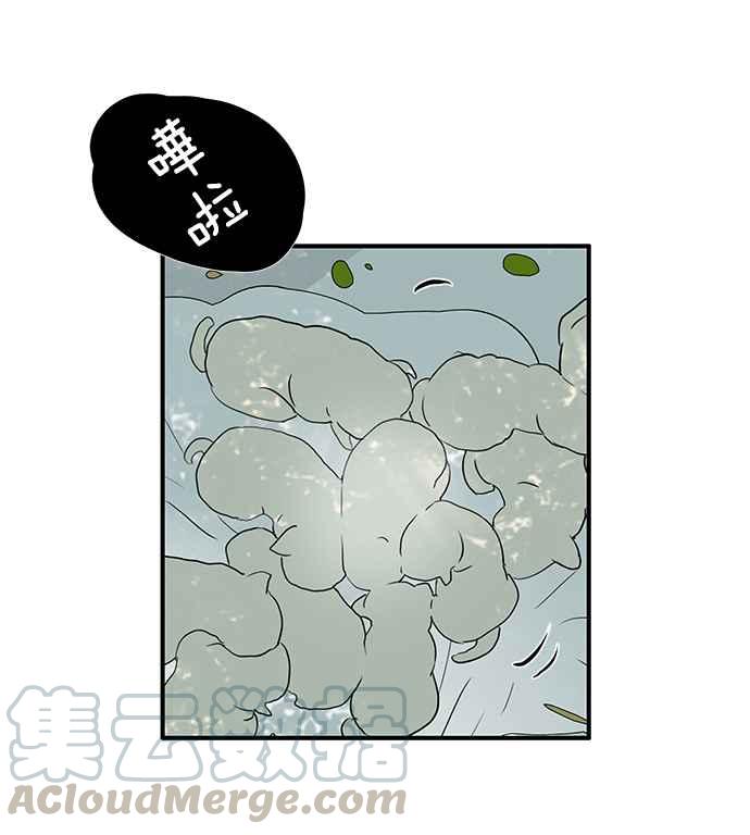 18不限韩漫全集-[第200话] 爱的告白无删减无遮挡章节图片 