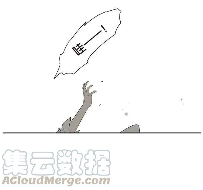 18不限韩漫全集-[第202话] 啪叽？无删减无遮挡章节图片 