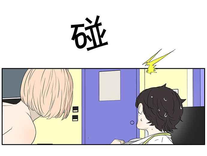 18不限韩漫全集-[第202话] 啪叽？无删减无遮挡章节图片 