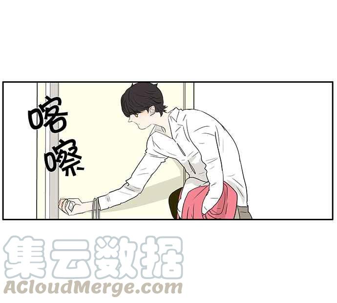 18不限韩漫全集-[第203话] 快回家看看_无删减无遮挡章节图片 